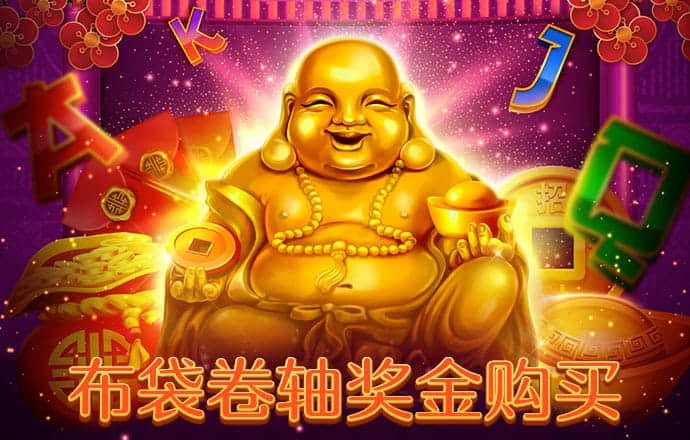 jdb电子平台地址大全