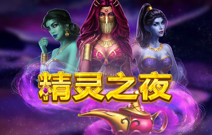 bb贝博平台怎么样