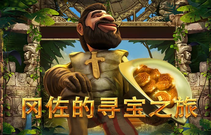 环亚体育app最新版下载安装